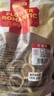 贡苑特级大片纯柠檬片干500g 实惠装无添加糖烘干柠檬干Vc茶花草茶 实拍图