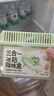 西兰冰箱除味盒清新青瓜除臭除味剂杀菌抑李斯特菌活性炭食品级防串味 实拍图