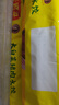 湾仔码头大白菜猪肉水饺1320g66只早餐速食半成品面点速冻饺子 实拍图