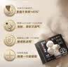 高洁丝阳光烘烘&海岛棉卫生巾8包64片日夜护垫姨妈巾京东自营夏季轻薄 实拍图