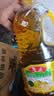 鲁花【保真菜籽油】食用油 低芥酸特香菜籽油 900ml 物理压榨  实拍图