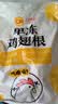 正大鸡翅根净重3斤   生鲜冷冻 鸡肉烤鸡翅鸡肉烧烤 实拍图