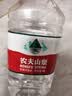 农夫山泉 饮用水 饮用天然水4L*4桶 整箱装 桶装水 实拍图