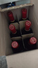 拉菲（LAFITE）传奇波尔多赤霞珠干红葡萄酒750ml*6 红酒整箱装 送礼物 实拍图