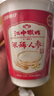 江中猴姑猴姑养胃原味/人参米糊1杯装包学生早餐食品营养品猴菇粉25g/杯 实拍图