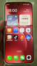 OPPO Find X9 Pro 16GB+512GB 追光红 哈苏2亿超清长焦镜头 天玑9500旗舰芯 拍照 智能手机 国家补贴 实拍图
