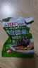 云山半即食七色糙米饭团1kg免煮低脂粗杂粮米饭团卷代餐方便速食主食 实拍图