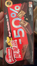 雀巢（Nestle）脆脆鲨减糖50%黑巧味半糖威化饼干18条225g 休闲零食独立包装 实拍图