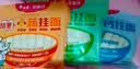 白象无盐0钠高钙面240g*3贝多分 挂面分束小面条（1mm细面） 实拍图