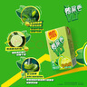 维他奶维他鸭屎香柠檬茶250ml*24盒 分享装 囤货必备 实拍图
