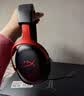 极度未知（HYPERX）飓风2飓风3云雀3阿尔法游戏耳机电竞耳机有线笔记本电脑手机fps吃鸡csgo游戏耳麦 飓风3有线黑红【备件库包装破损】 实拍图
