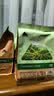 后谷 云南小粒咖啡 卡布奇诺咖啡固体饮料15g*30条 三合一速溶条装 实拍图
