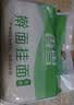 香雪 麦香擀面 挂面 （套装）宽面  1kg*3  3kg 实拍图