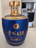 茅台 贵州大曲 似水流年 酱香型白酒 53度 1.5L 单坛 新老包装随机 实拍图