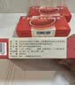 国风 红源达 多糖铁复合物胶囊 0.15g*12粒 缺铁性贫血补铁孕期哺乳期补铁儿童补铁补铁胶囊铁剂 实拍图