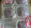 科尔沁手撕风干牛肉干 混合口味618g量贩装 健身代餐高蛋白解馋休闲零食 实拍图