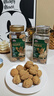 三只松鼠金装有机核桃/原味/260g罐装每日坚果炒货干果休闲零食云南特产 实拍图