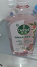 滴露（Dettol）衣物消毒液自然香氛洗衣除菌液 除螨除异味去汗臭48h留香1000ml*1 实拍图