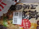 云山半山东煎饼杂粮煎饼2斤0不添加防腐剂果子玉米面杂粮饼粗粮即食代餐 实拍图