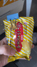 青食 精制钙奶饼干540g 便携小包中华老字号青岛特产 冲泡早餐零食 实拍图