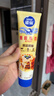 雀巢（Nestle）鹰唛炼奶原味三支装185g*3 炼乳 实拍图