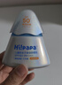海龟爸爸春夏季儿童防晒霜宝宝小光盾学生军训专用SPF50青少年防晒乳 实拍图