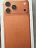 Apple/苹果 iPhone 17 Pro Max 256GB 星宇橙色 移动联通电信5G双卡双待手机 实拍图