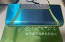 新鲜世界（Fresh World）真空封口机家用包装机多功能干湿两用厨房抽真空食品保鲜 【全能款】32cm大封口·干湿/点动/充气三合一·2021版 实拍图