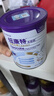 纽康特（Neocate）太益启深度水解奶粉含乳糖牛奶蛋白过敏宝宝婴儿配方奶粉原装正品 【适用0-12个月】 400g*2罐 (送货到家) 【深度水解 添加HMO】 实拍图