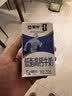 蒙牛低脂高钙牛奶250ml*24盒 早餐健身伴侣 送礼优选送礼礼盒 实拍图