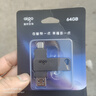 爱国者（aigo）64GB大容量 150MB/s USB3.2 Type-C双接口手机U盘A23 商务办公学习 通用优盘 实拍图