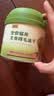 PALAM帕蓝姆猫咪零食鸡肉冻干温和排毛化毛护肠胃不易吐化毛球膏片120g 实拍图