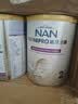 雀巢（Nestle）能恩全护适度水解婴幼儿奶粉7HMO双益生菌3段12-36个月800g/罐*6 实拍图
