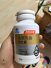 汤臣倍健卓瑞蛋白粉450g+150g礼盒 增强免疫力中老年补充营养 乳清蛋白粉 实拍图