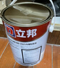 立邦京雅居金标超值乳胶漆净味120二合一无添加环保内墙漆5L/约7kg 实拍图