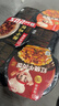 海底捞自热米饭 多口味煲仔饭大分量组合装 6口味6盒装1209g 实拍图