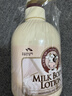 所望牛奶身体乳500ml 男女士美肤提亮大白罐 补水保湿干燥皮肤 润肤乳 实拍图