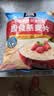 桂格（QUAKER）即食燕麦片1478克 营养早餐 膳食纤维 零添加白砂糖 实拍图
