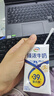 伊利臻浓牛奶 mini版125ml*4盒 咖啡搭档 早餐搭档 尝鲜装 5月 实拍图