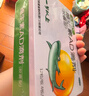 星鲨维生素AD滴剂（胶囊型）48粒3盒ad滴剂1岁以上1-3岁维生素ad儿童3-12岁青少年助长高促钙吸收视力发育 实拍图