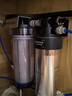 爱惠浦（Everpure） 家用矿物质厨下净水器 大流量0废水直饮 1.8L/分钟3500L处理量 EF-900P Plus 实拍图