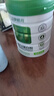 初元江中低GI蛋白粉辅助稳血糖营养补品送中老年人长辈糖友*400g 实拍图