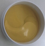 香蒲丽保湿紧致抗皱黄金眼膜60片温和舒缓敏感肌可用 韩国进口 实拍图