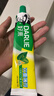 好来（DARLIE）原黑人双重薄荷味牙膏含氟持久清新口气防蛀固齿洁净口腔175g 实拍图