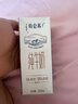 蒙牛特仑苏全脂纯牛奶250ml*12盒 经典礼盒送礼 部分地区清仓介意勿拍 实拍图