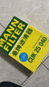 曼牌滤清器（MANNFILTER）空调滤清器空调滤芯CUK25040瑞虎8/8 plus瑞虎7/5/5X凯翼X5长方形 实拍图