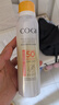 高姿透明防晒喷雾120mlSPF50+PA++++防水防汗美白防晒军训户外便携 实拍图
