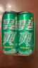 可口可乐 混合装汽水330ml*6(可口+雪碧+芬达) 实拍图