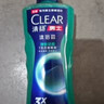 清扬（CLEAR）男士平衡控油沐浴露 冰凉酷爽型600g 实拍图