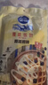 雀巢（Nestle）鹰唛原味炼奶袋装80g（试吃装） 早餐全家营养 实拍图